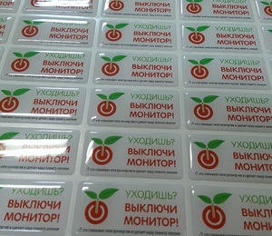 Портфолио выполненных работ